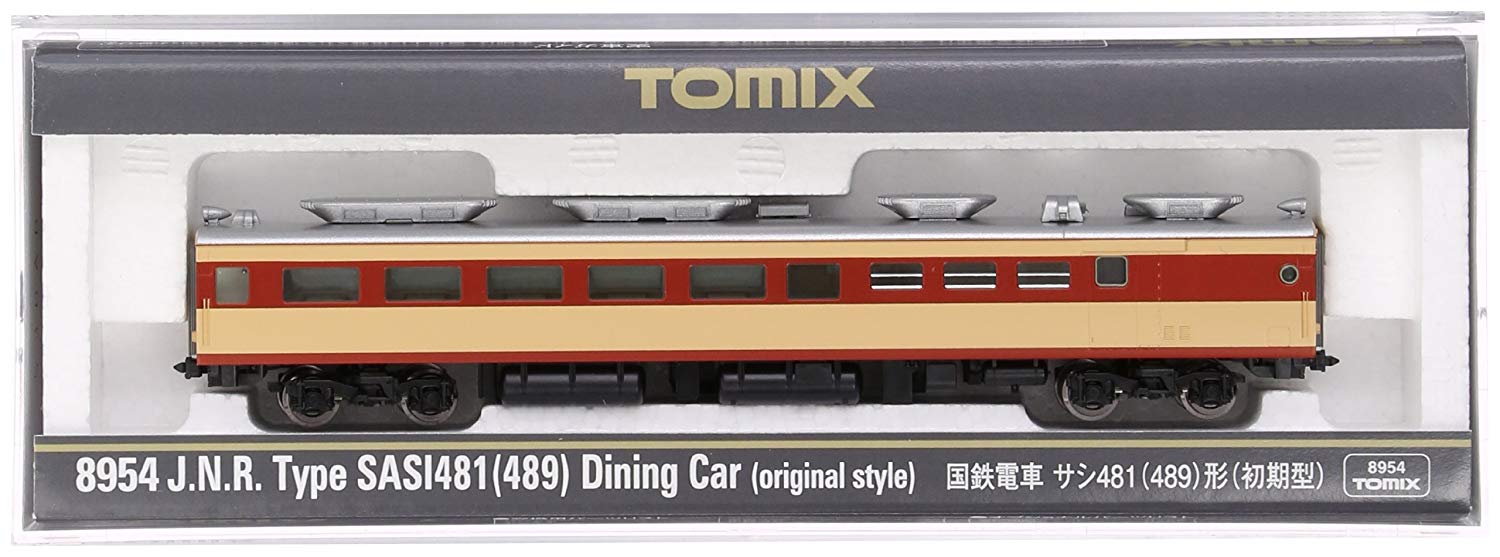 8954 J.N.R. Type SASHI481(489) Dining Car (Original Style)