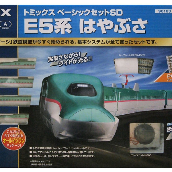 タミヤラジコン5 Banzai Hobby - Tomix 90163 Basic Set SD E5 Hayabusa – BanzaiHobby