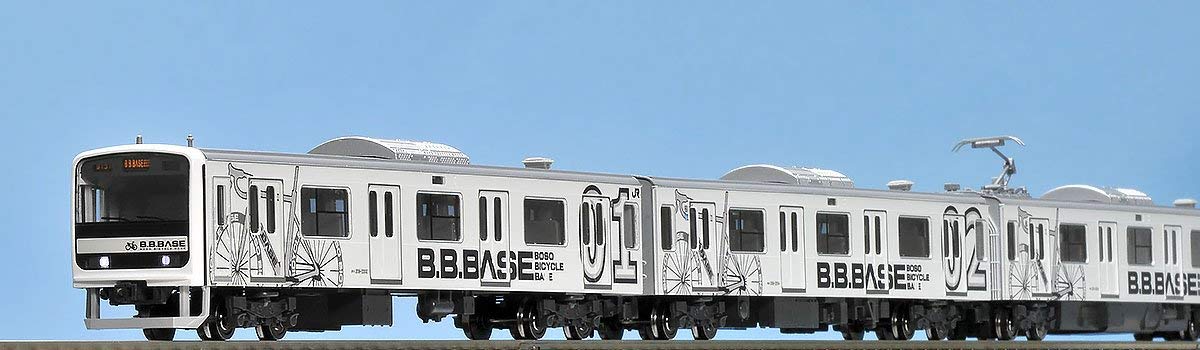 98643 JR Train Series 209-2200 Boso Bicycle Base Set (6-Car Set)