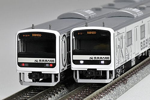 98643 JR Train Series 209-2200 Boso Bicycle Base Set (6-Car Set)