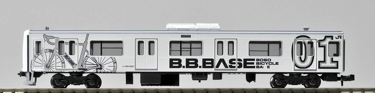 98643 JR Train Series 209-2200 Boso Bicycle Base Set (6-Car Set)