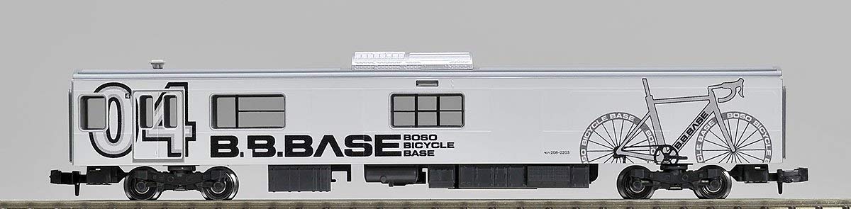 98643 JR Train Series 209-2200 Boso Bicycle Base Set (6-Car Set)