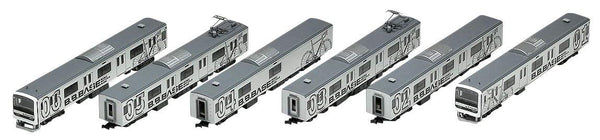 Banzai Hobby - Tomix 98643 JR Train Series 209-2200 Boso Banzai Hobby - Tomix 98643 JR Train Series 209-2200 Boso