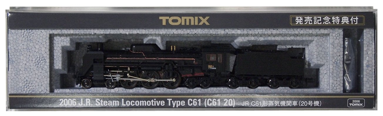 2006 J.R. Steam Locomotive Type C61 (C61-20)