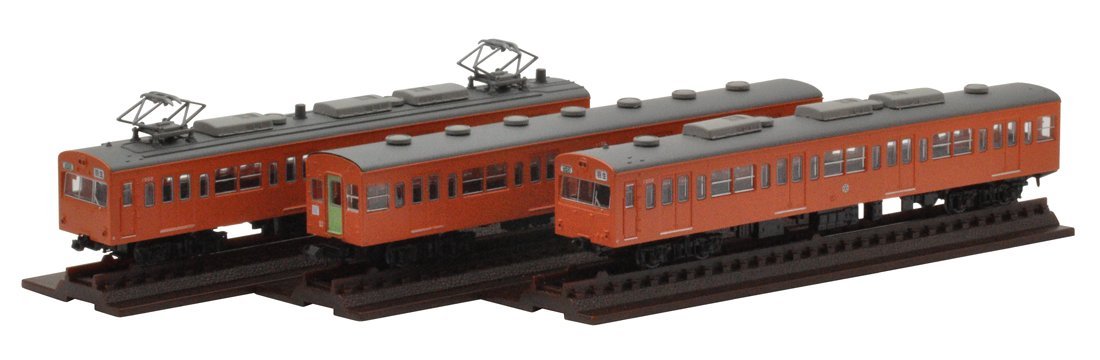 The Railway Collection Chichibu Railway Series 1000 3-Car Set