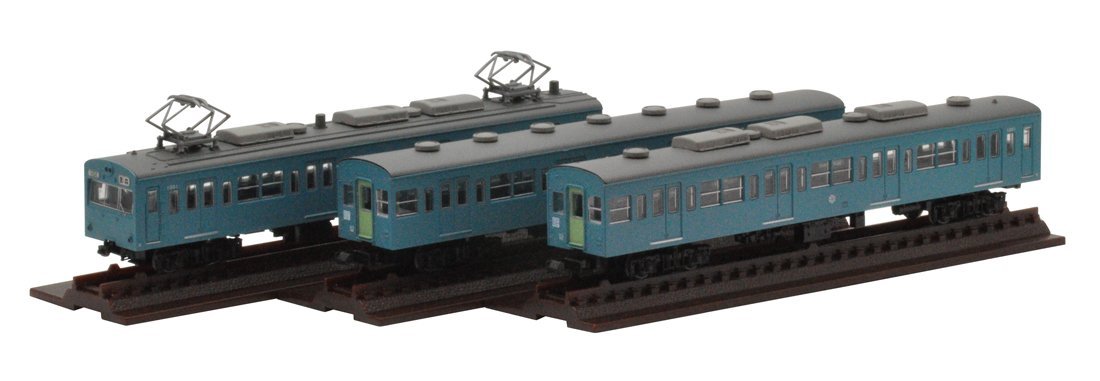 The Railway Collection Chichibu Railway Series 1000 (1001F)