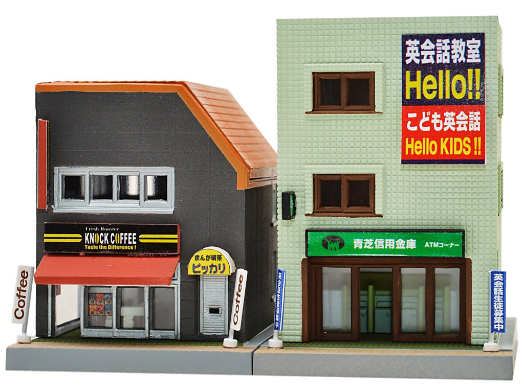 256236 The Building Collection 106-2 Store in front of a station