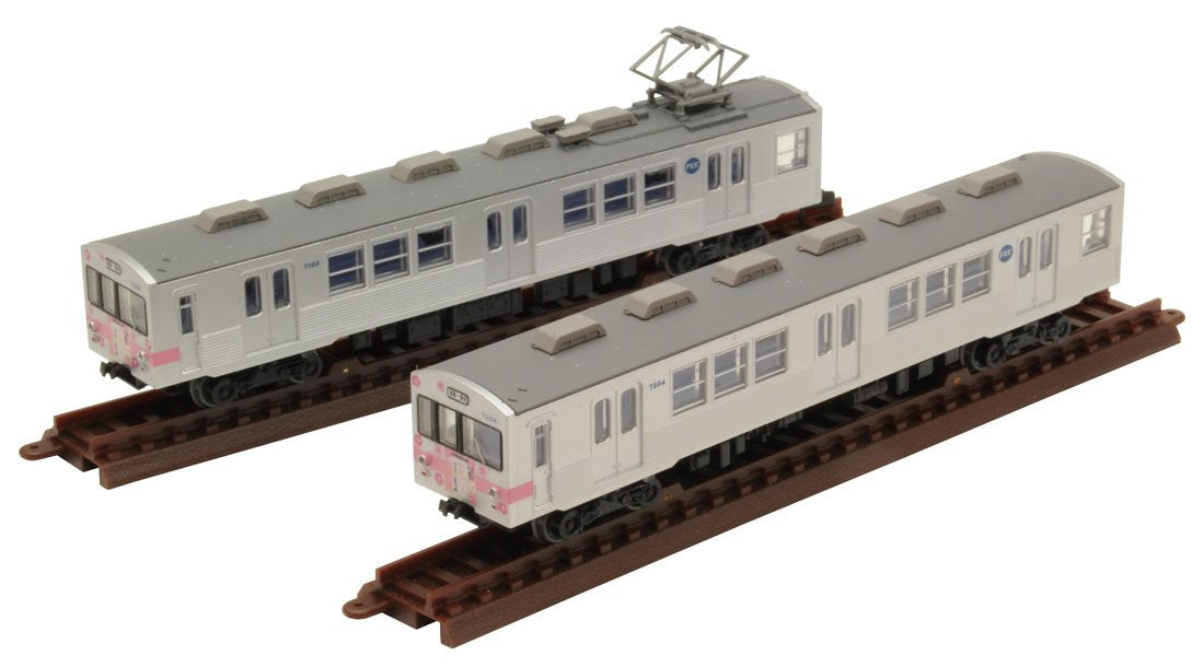 256922 The Railway Collection Fukushima Transportation Series 70