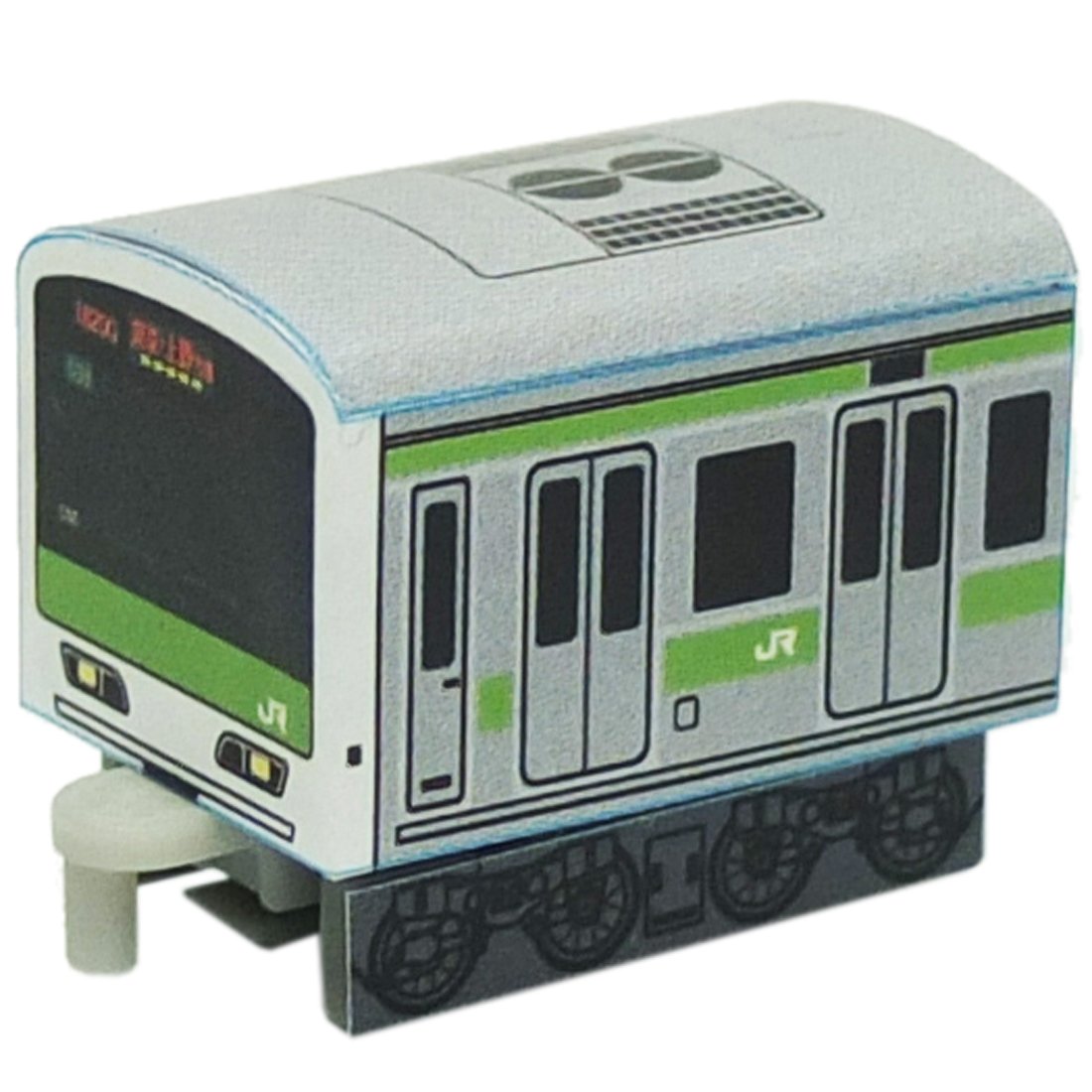258490 Hakotetsu: Series E231 Yamanote Line