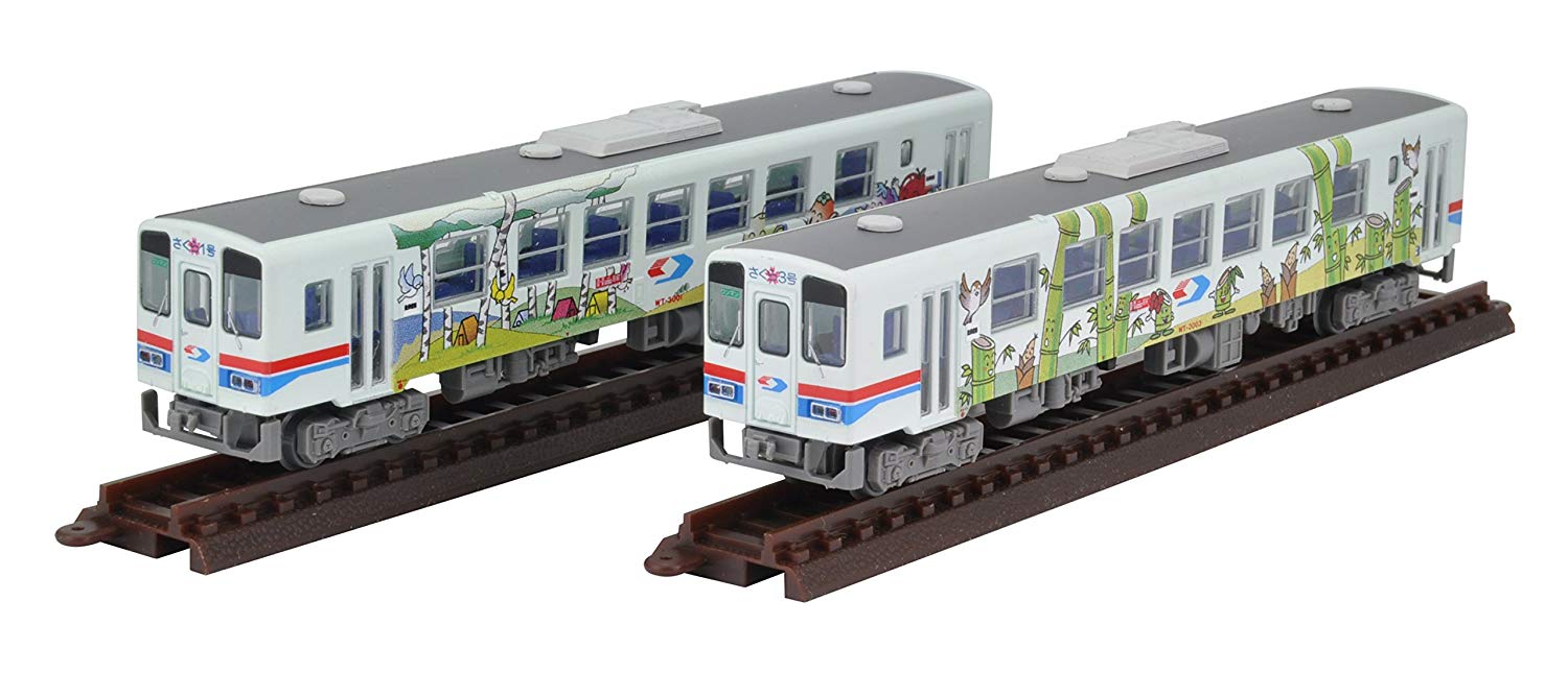 264378 The Railway Collection Wakasa Railway Type WT3000 (2-Car