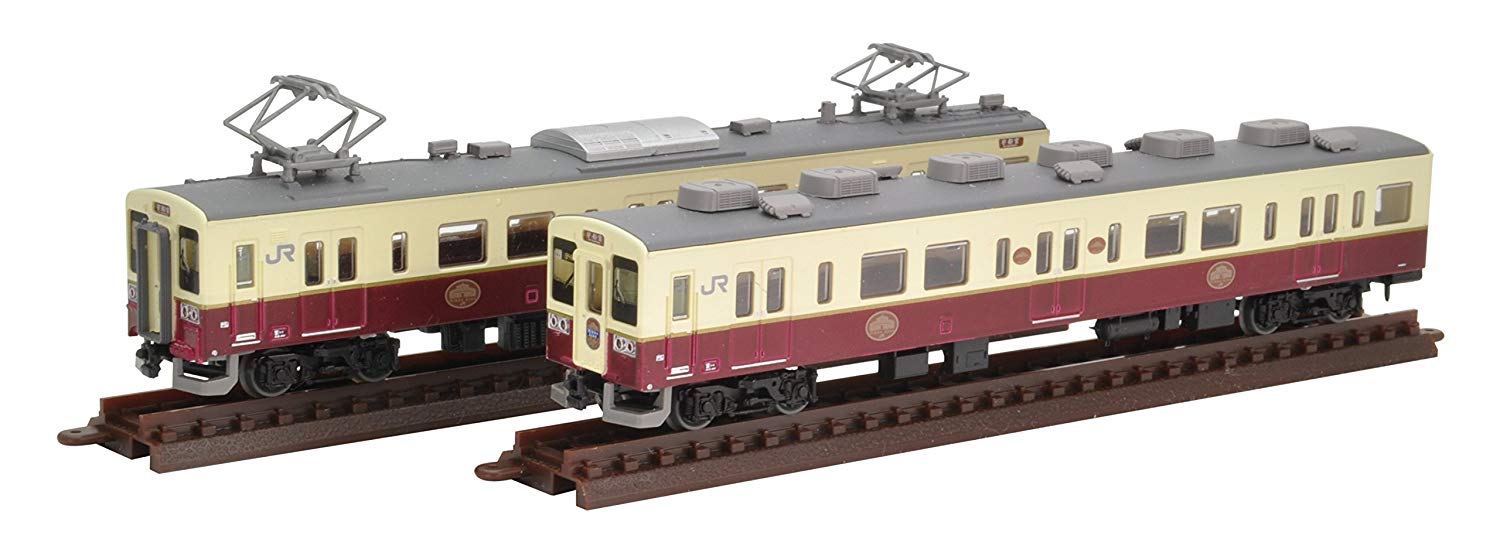 266310 The Railway Collection J.R. Series 107-0 Nikko Line (New