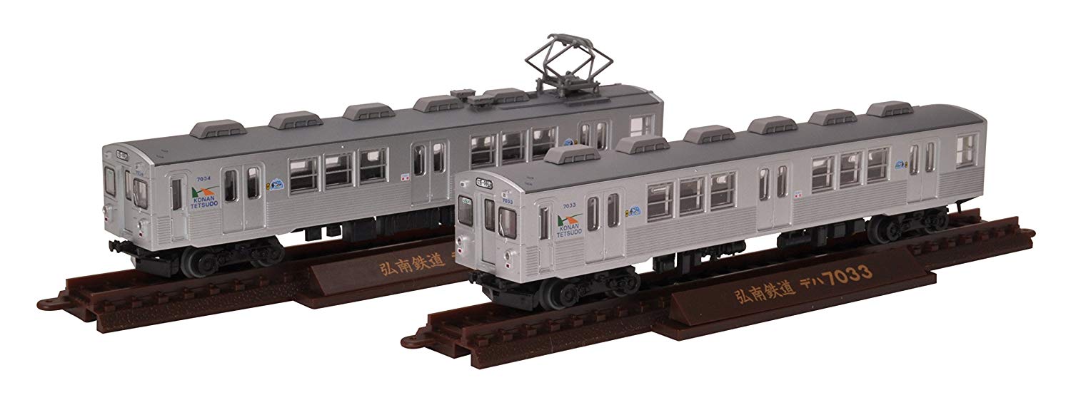 267263 The Railway Collection Konan Tetsudo Series 7000 No Strip