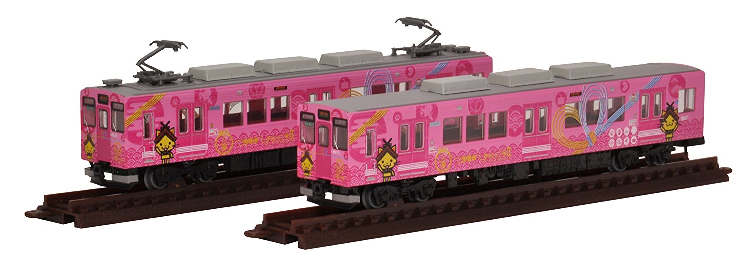 The Railway Collection Ichibata Electric Railway Series 1000