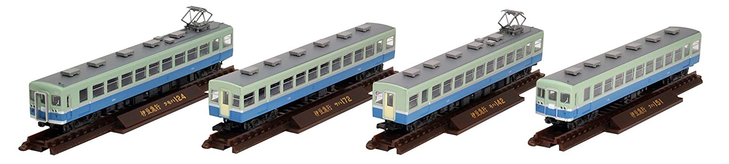 282846 The Railway Collection Izukyu Series 100 Four Car Set B (