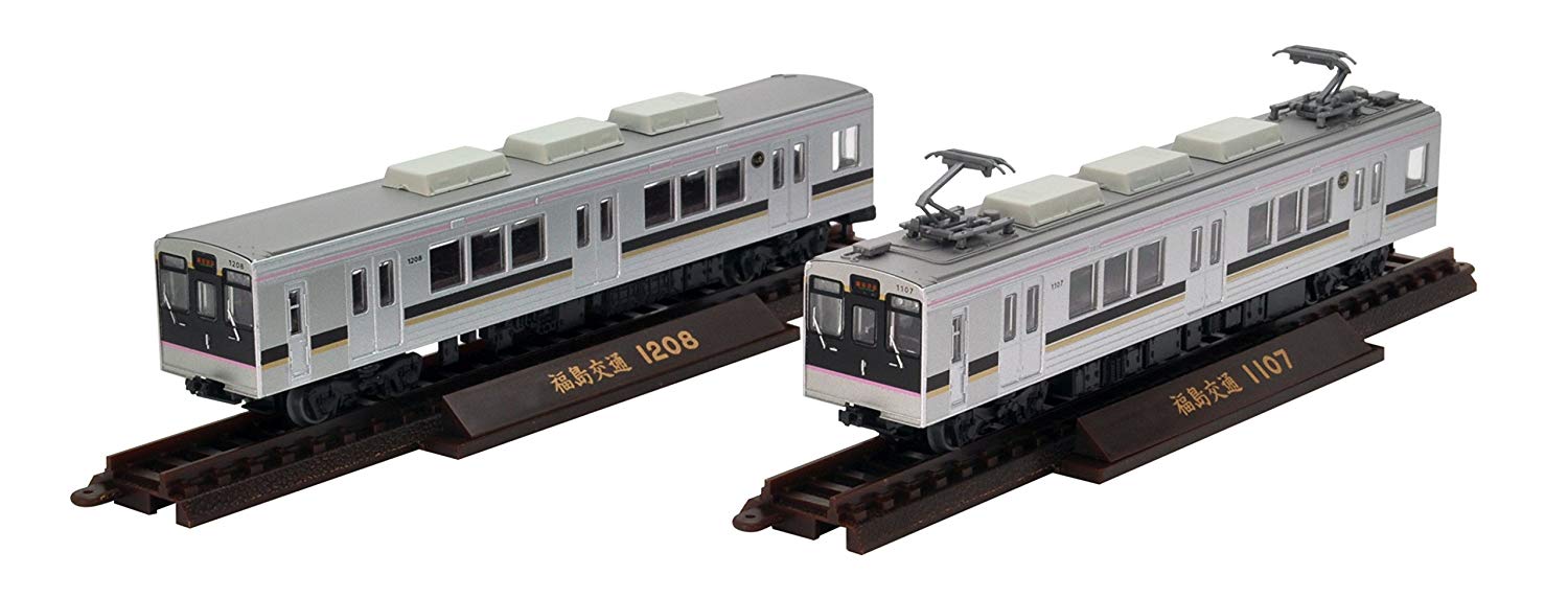 283645 The Railway Collection Fukushima Transportation Series 10