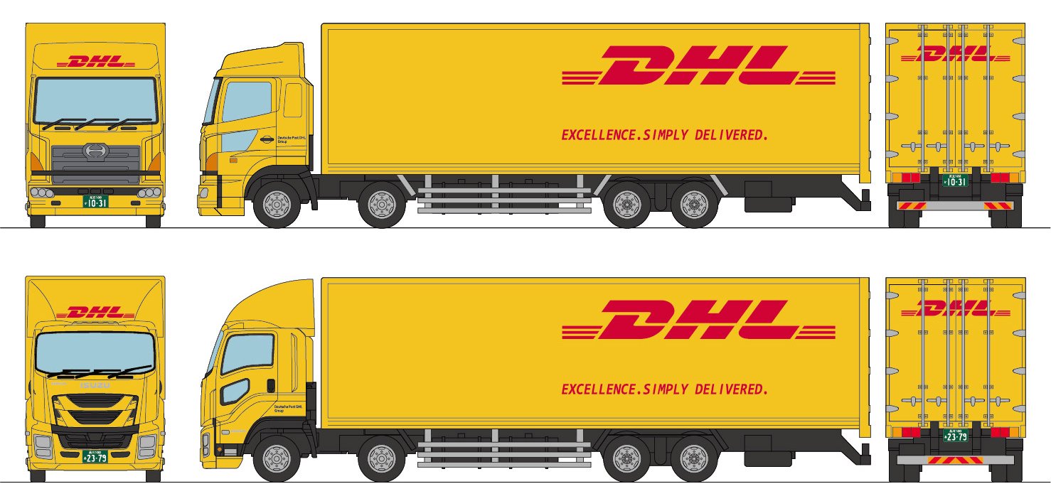287872 The Truck Collection DHL Big Truck Set (2-Car Set)