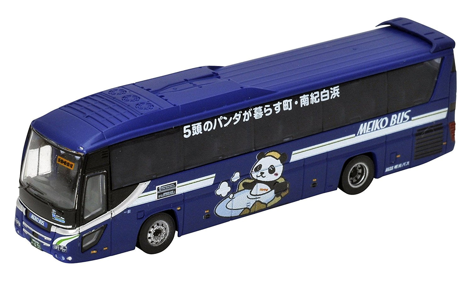 The Bus Collection Let`s Go by Bus Collection 7 Meiko Bus