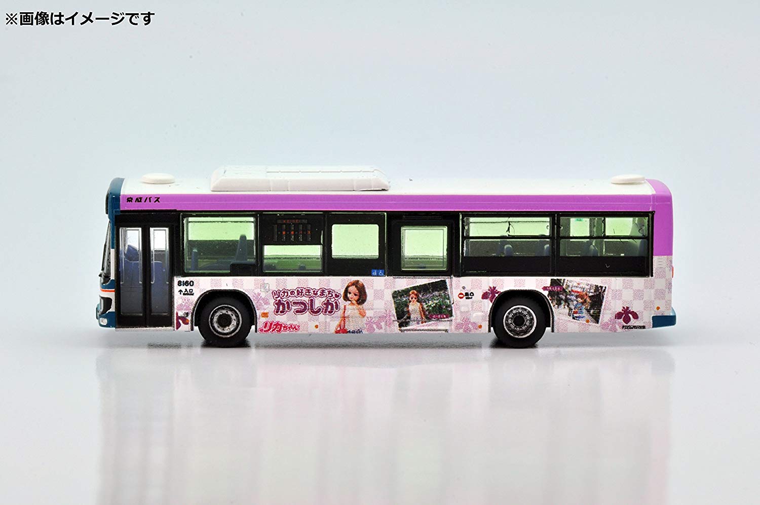 The Bus Collection Keisei Bus Licca`s Favorite City Katsushika W