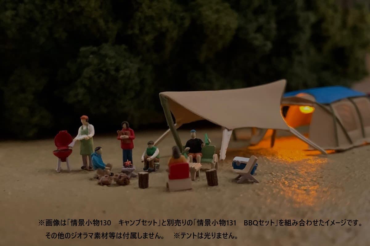 [PO AUG 2022] 311775 Visual Scene Accessory 130 Camp Set