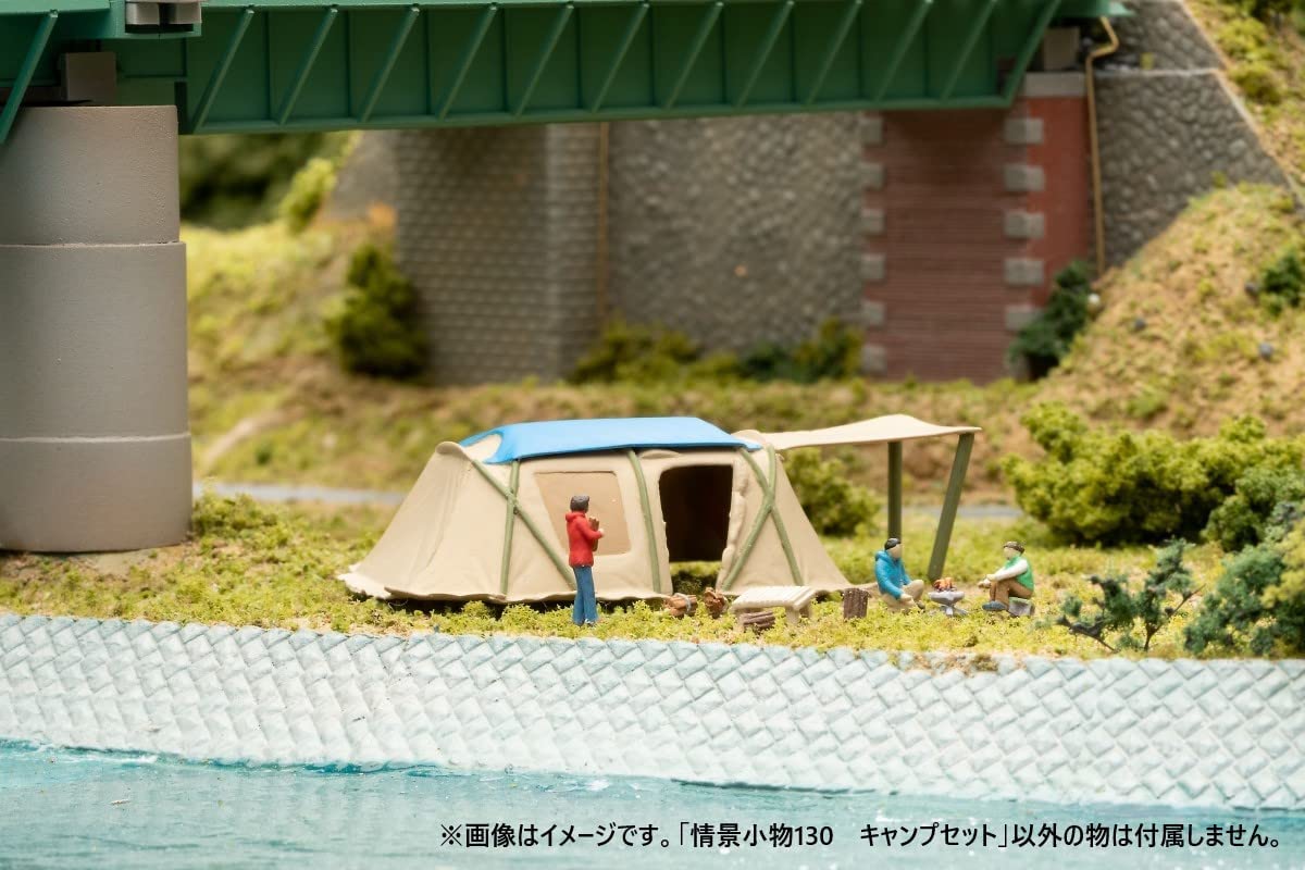 [PO AUG 2022] 311775 Visual Scene Accessory 130 Camp Set