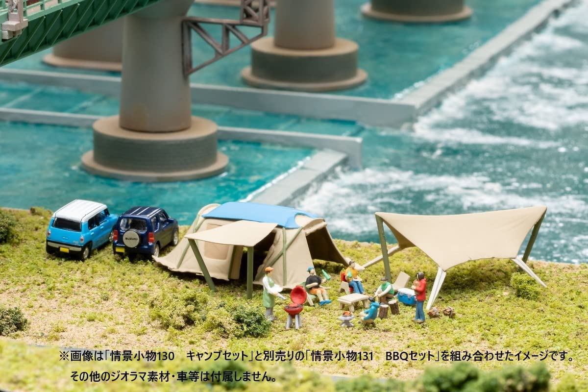 [PO AUG 2022] 311775 Visual Scene Accessory 130 Camp Set