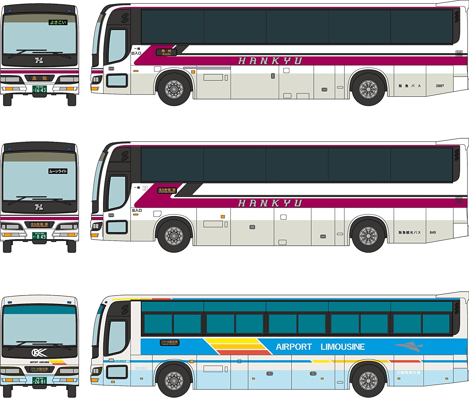 [PO NOV 2022] 313670 The Bus Collection Hankyu Bus Group Reorgan