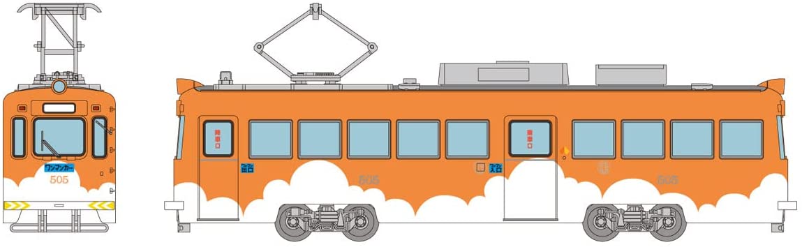 [PO MAR 2022] 315452 The Railway Collection Hankai Tramway Type