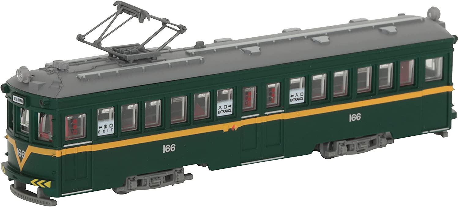316428 The Railway Collection Hankai Tramway Type MO161 #166 (Ve
