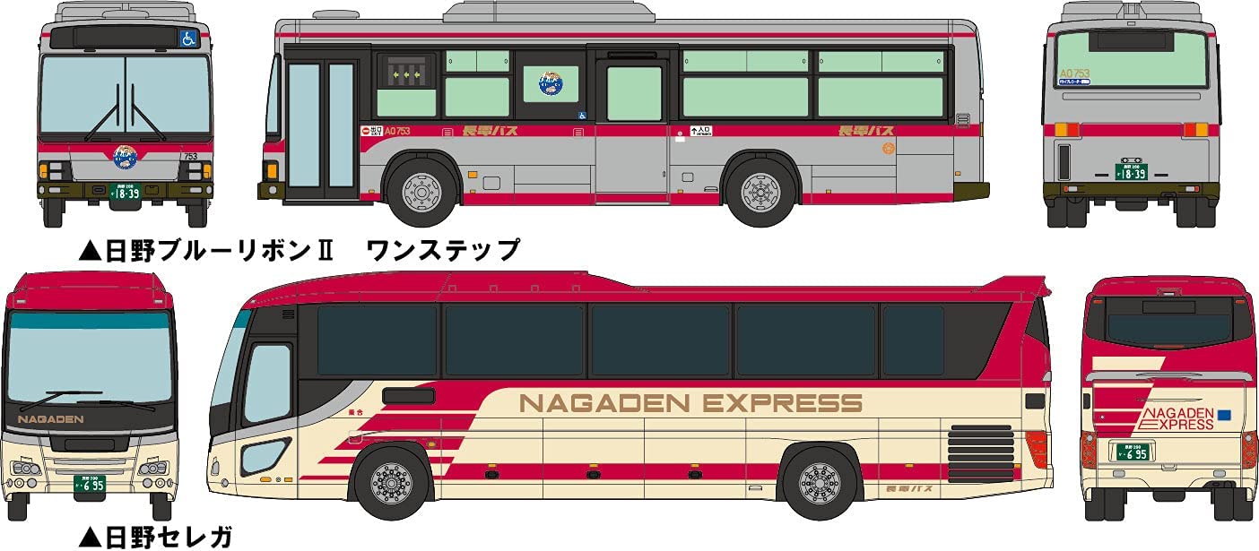 Banzai Hobby - TOMYTEC 316527 The Bus Collection Nagaden Bus (Nagano ...