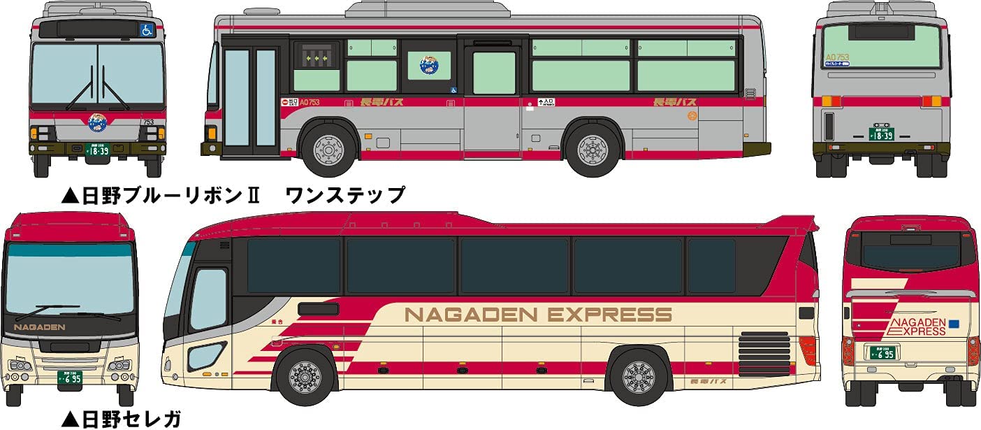 316527 The Bus Collection Nagaden Bus (Nagano-Toky