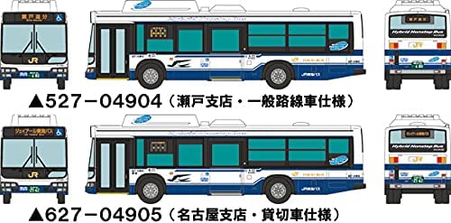 316565 The Bus Collection J.R. Tokai Bus Hino Blue