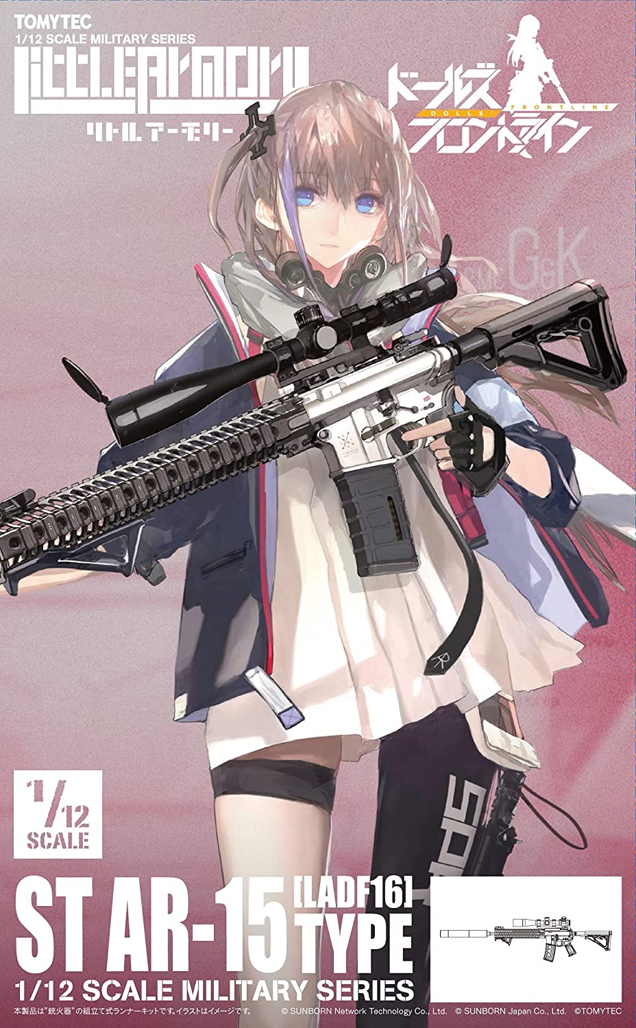 317081 1/12 Little Armory (LADF16) Dolls Frontline ST AR-15 Type