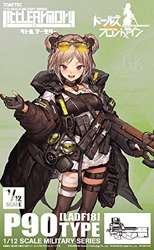 317014 1/12 Little Armory (LADF18) Dolls Frontline P90 Type