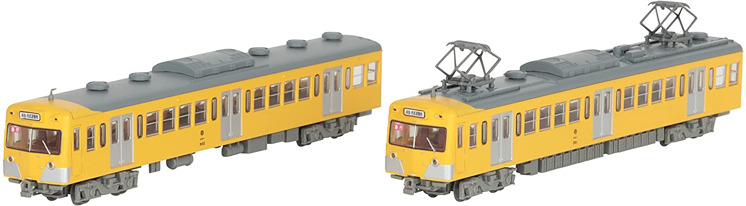 317234 The Railway Collection Seibu Railway Series New 501 Forma