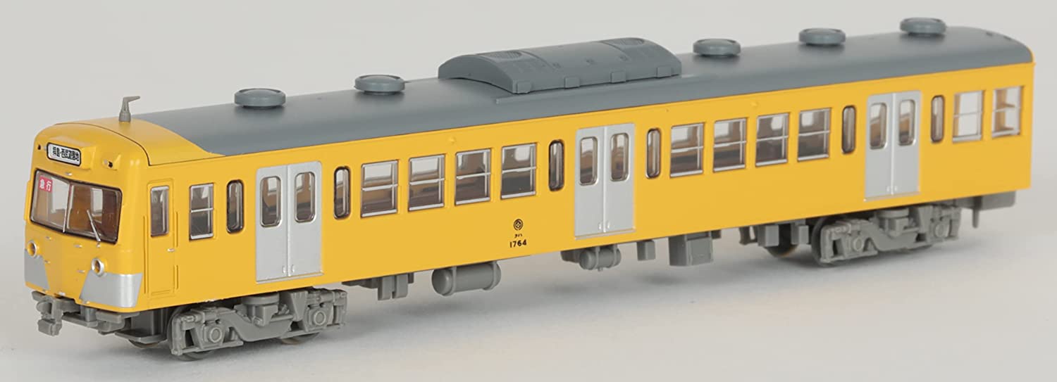 317241 The Railway Collection Seibu Railway Series 701 Formation