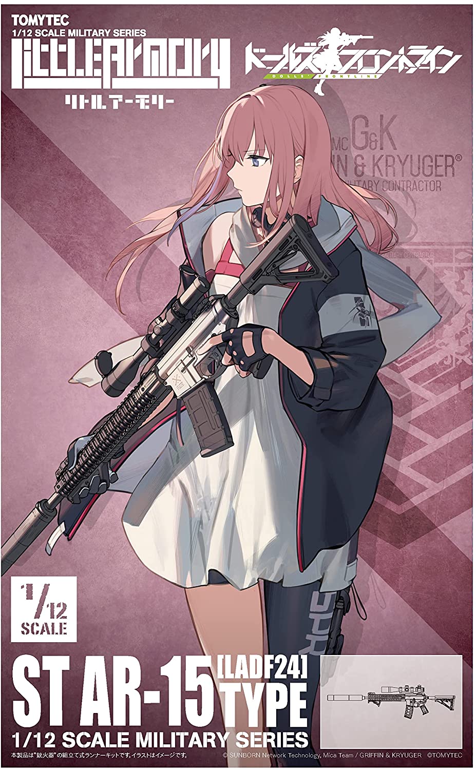 320579 1/12 Little Armory (LADF24) Dolls Frontline ST-AR15 Type