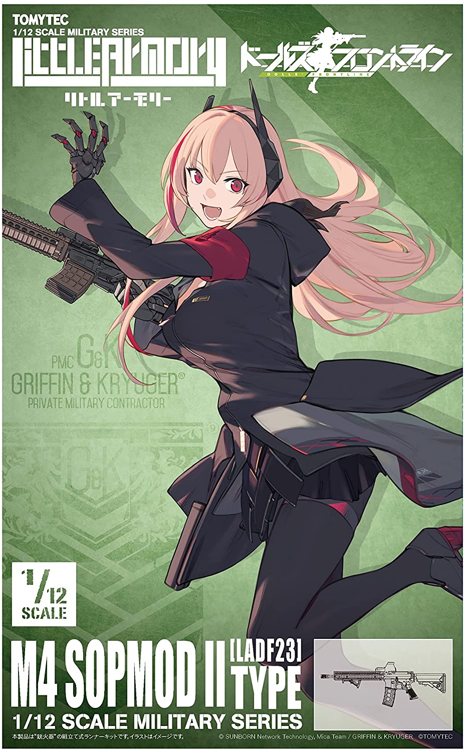 320616 1/12 Little Armory (LADF23) Dolls Frontline M4 SOPMOD II