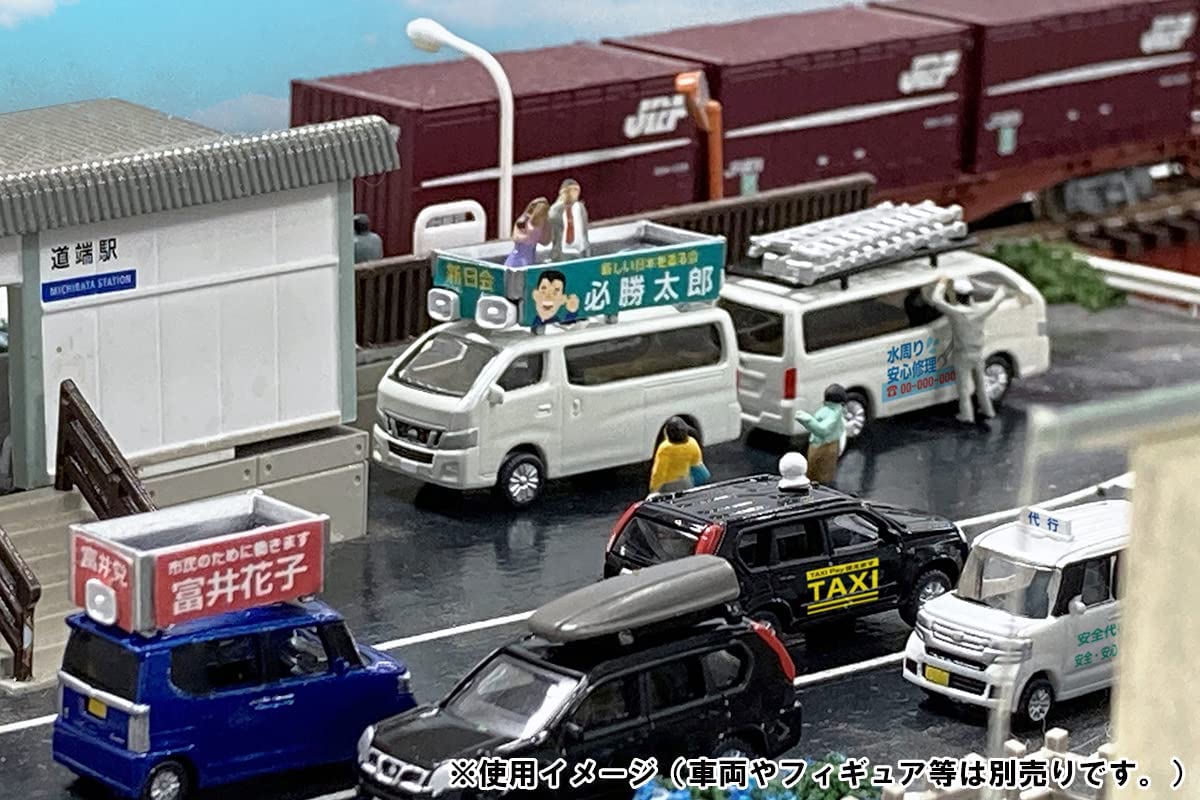 [PO NOV 2022] 321767 The All Japan Bus Collection 80 [JH046] Kaw