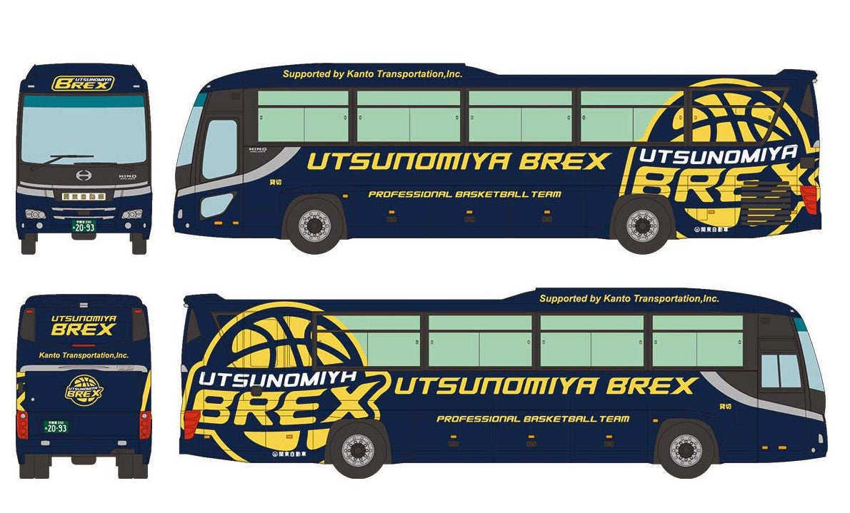 [PO SEPT 2022] 322047 The Bus Collection Kanto Transportation Ut