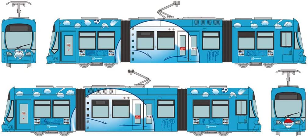 [PO NOV 2022] 322214 The Railway Collection Hiroshima Electric R