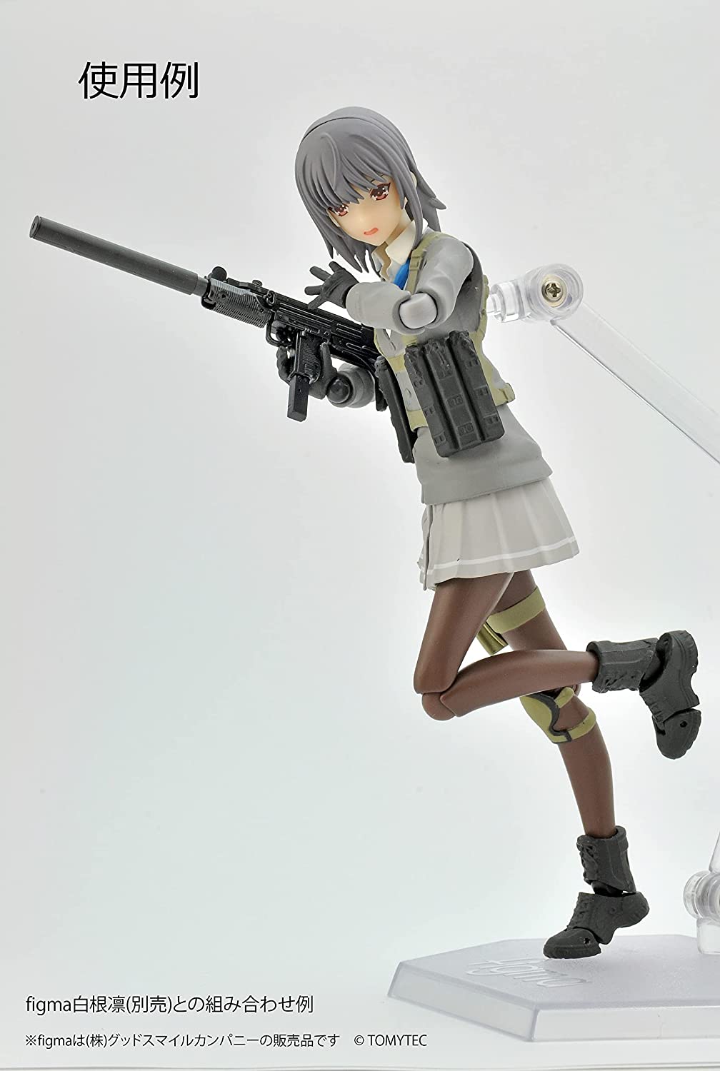 未開封品 TOMYTEC 白根凛 figma SP-122 リトルアーモリー figma 白根凛