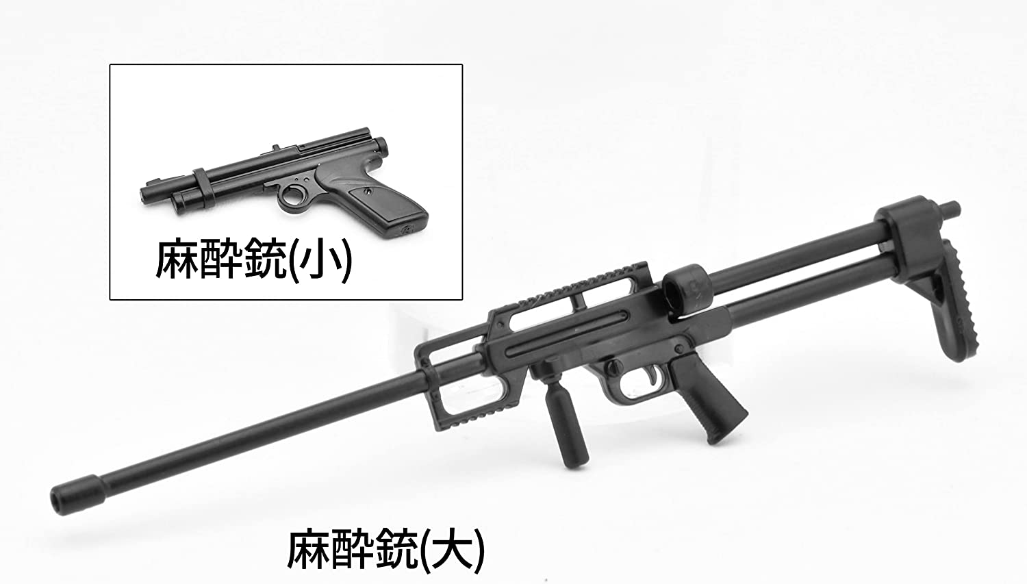 TOMYTEC 323020 1/12 Little Armory (LD041) Silent Nine | BanzaiHobby