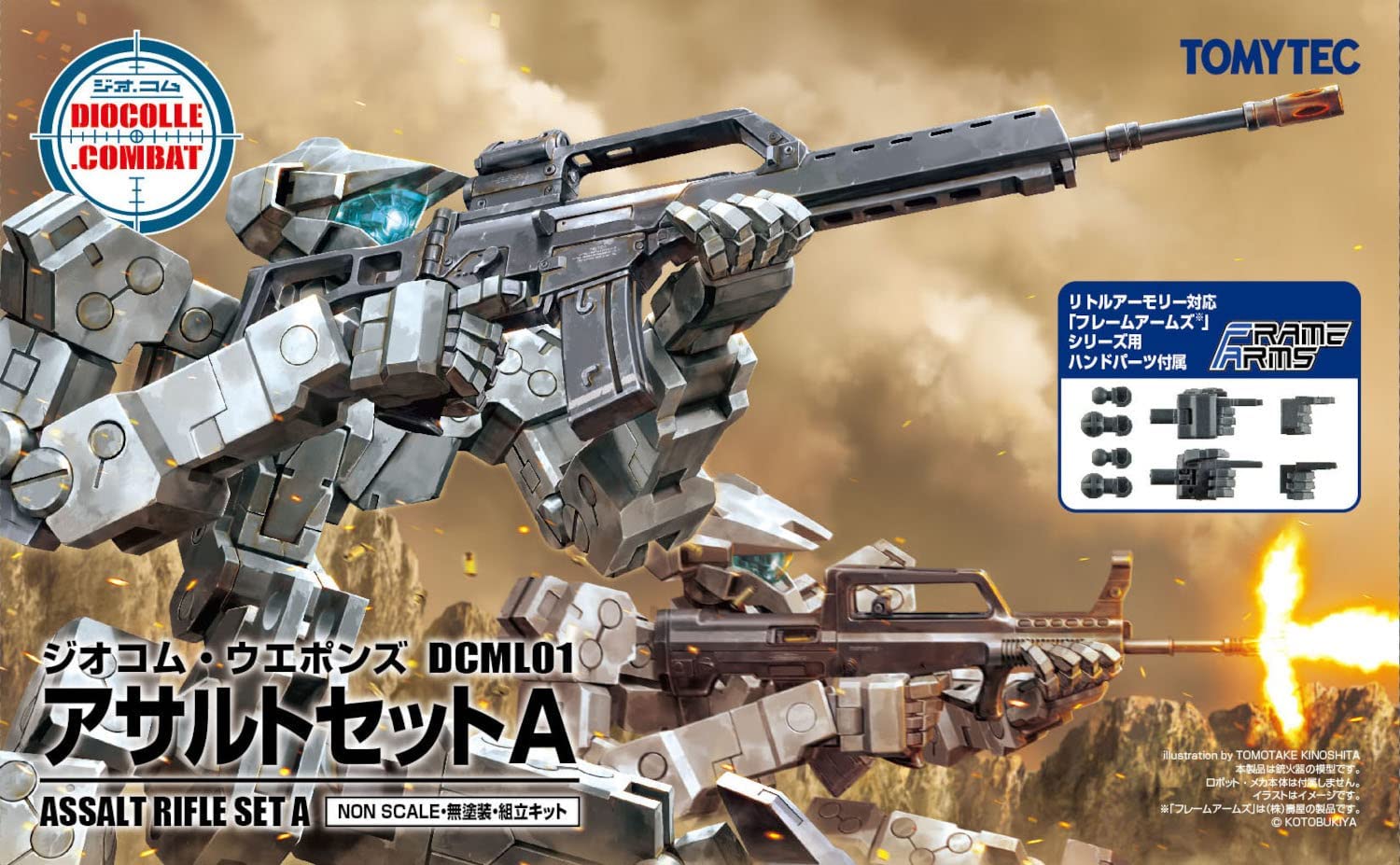 323068 [DCML01] Assault Set A