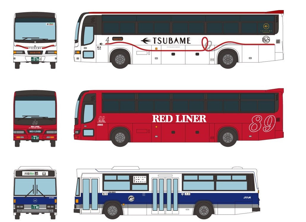 [PO JULY 2022] 323389 The Bus Collection JR Kyushubus 20th Anniv