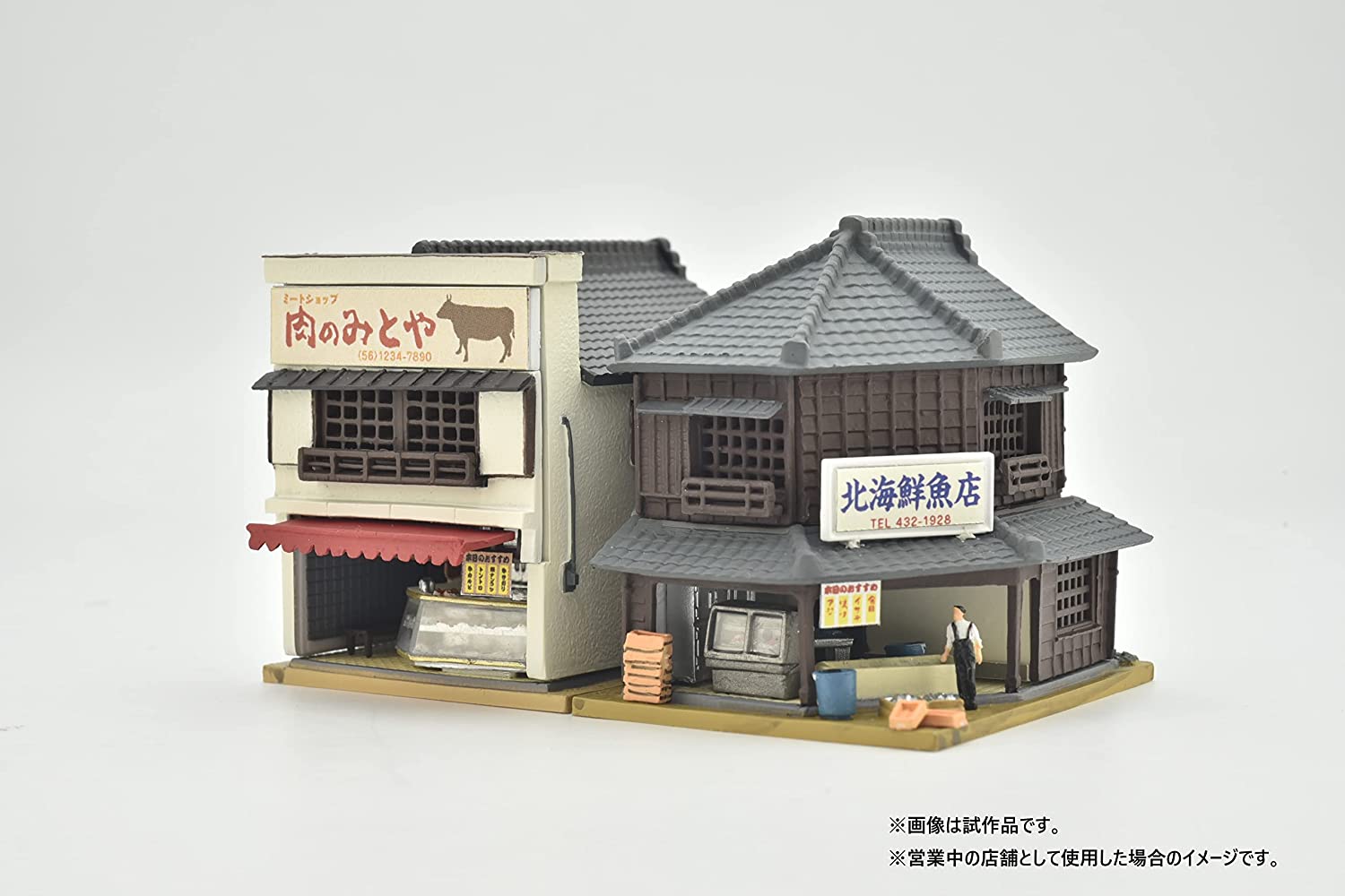 [PO SEPT 2022] 323785 The Building Collection 173 Vacant Buildin