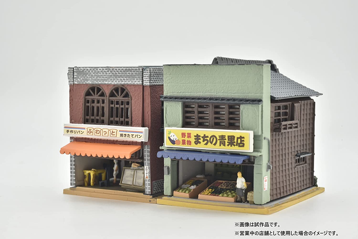 [PO SEPT 2022] 323792 The Building Collection 174 Vacant Buildin