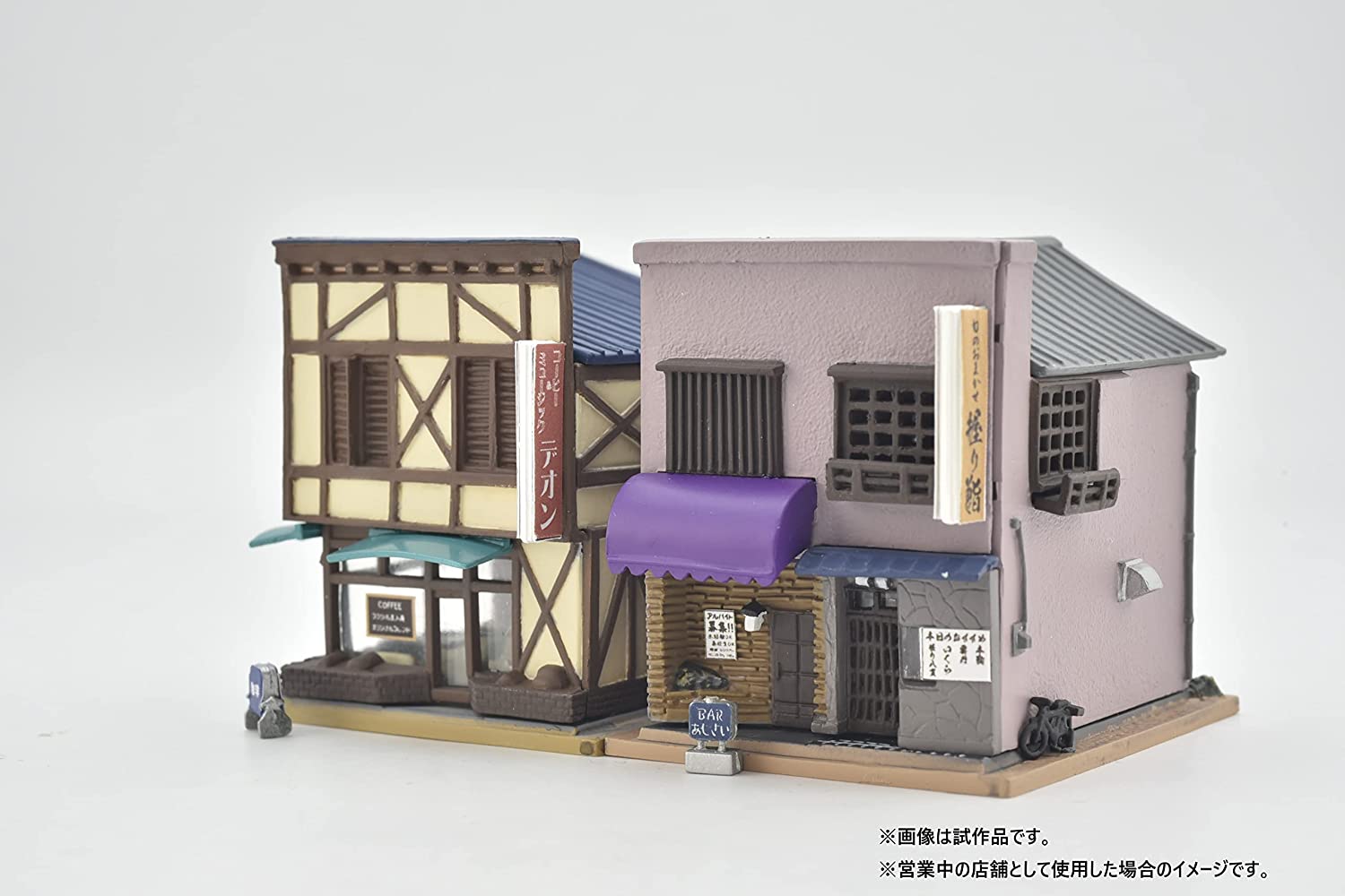 [PO SEPT 2022] 323808 The Building Collection 175 Vacant Buildin