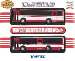 324713 The Bus Collection Keihan Bus 100th Anniversary Transit B