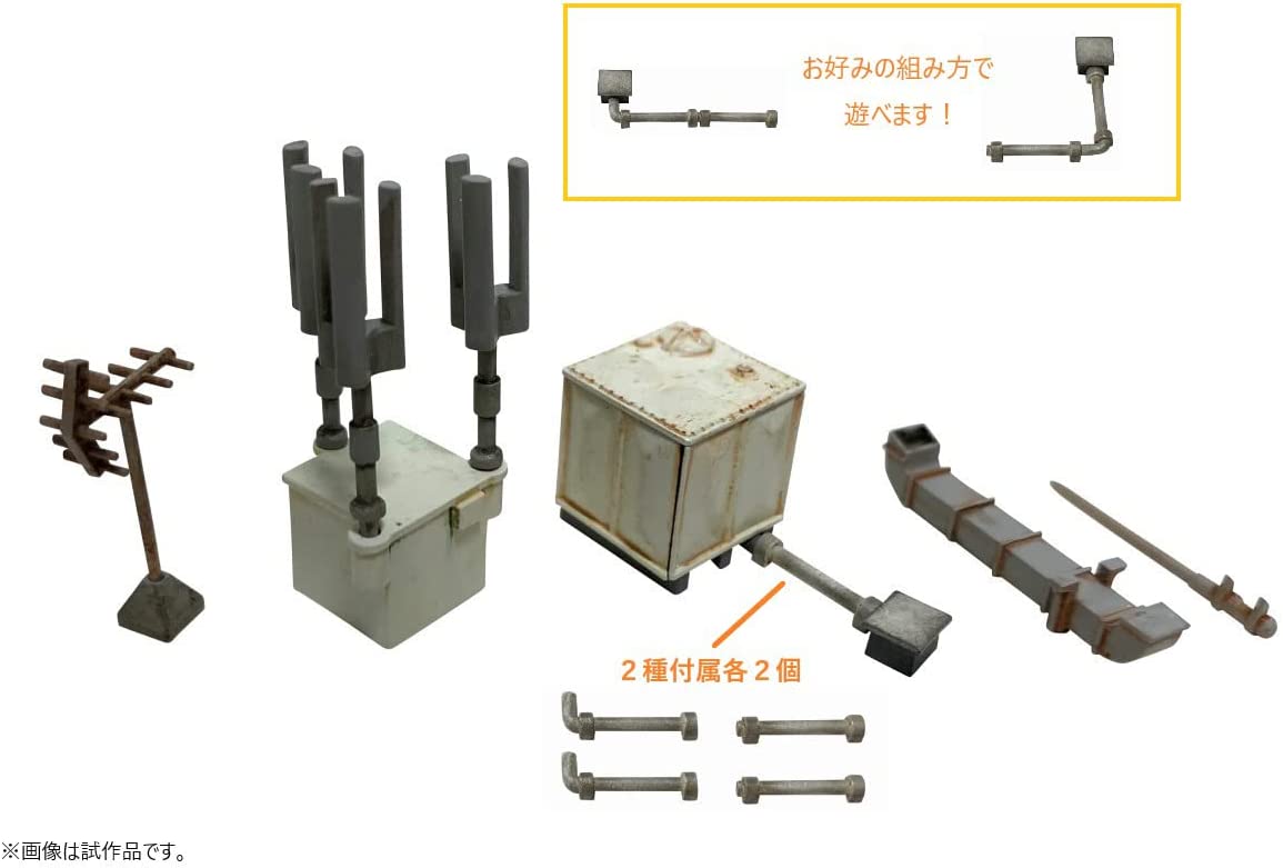 [PO MAR 2023] 324829 Visual Scene Accessory 138 Rooftop Facility