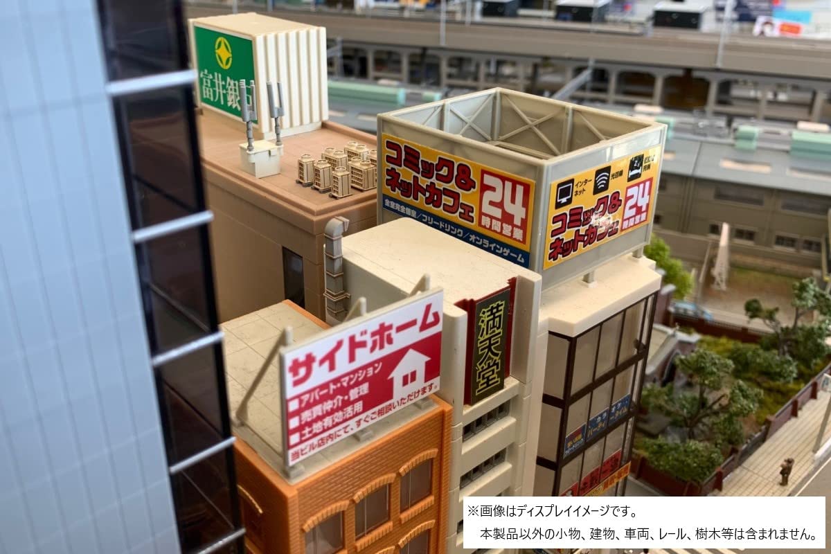 [PO MAR 2023] 324829 Visual Scene Accessory 138 Rooftop Facility